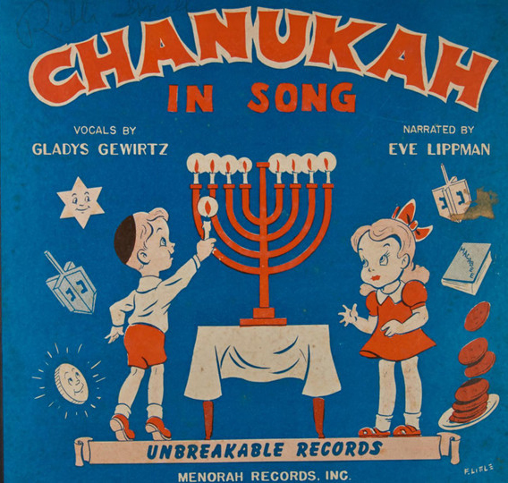 Phonograph Record, Chanukah in Song