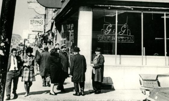 Image of G&G Deli, date unknown, from the Wyner Family Jewish Heritage Center collection