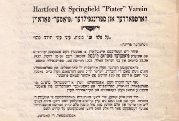 Aid Society flyer
