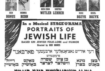 Flyer for Farband Labor Zionist Order concert in English and Yiddish, 1957. 
