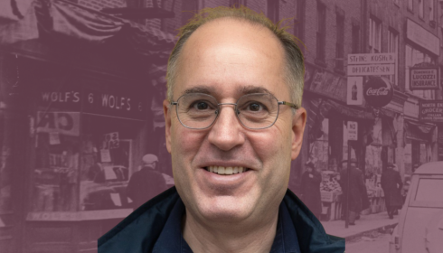Randall Geller, Curhan Research Scholar